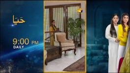 Mohra - Episode 43 - 17th October 2025